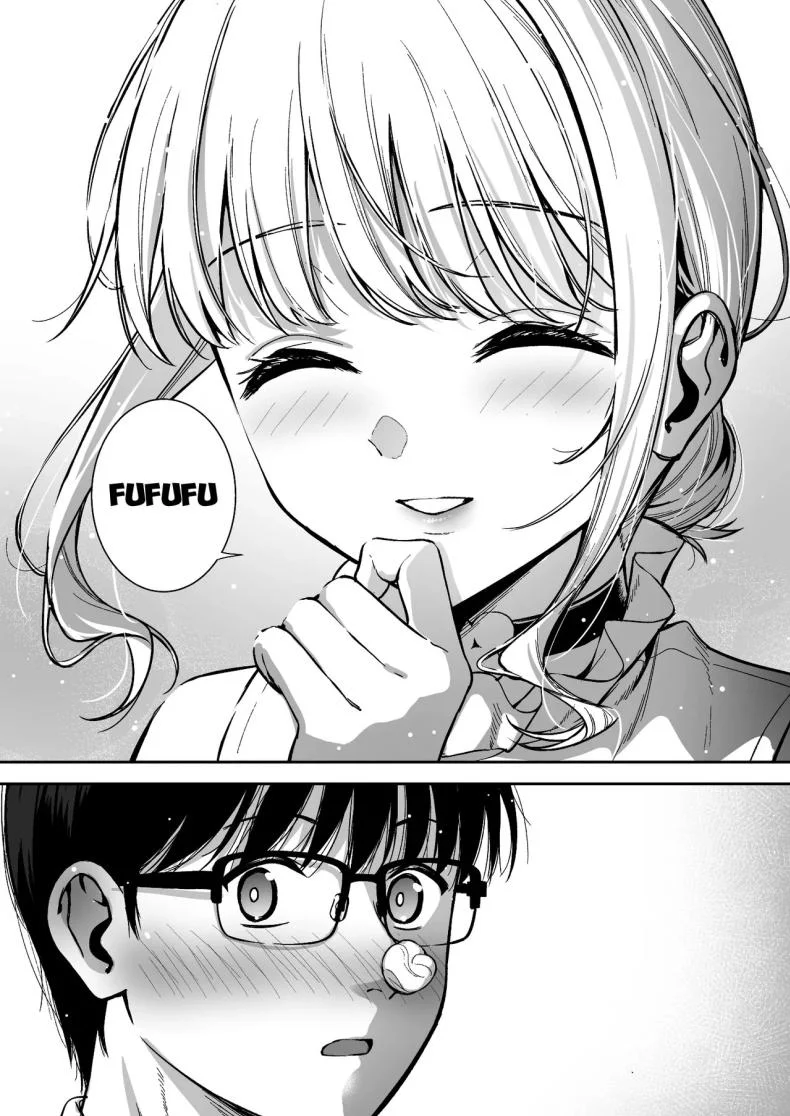 ผมกับเธอเป็นแค่คู่ทดลองงั้นเหรอ [Do well !!! (Tatsuka)] Kanojo wa Boku no Taieki de Ugoite iru Phase 01ผมกับเธอเป็นแค่คู่ทดลองงั้นเหรอ 06 หน้า 11
