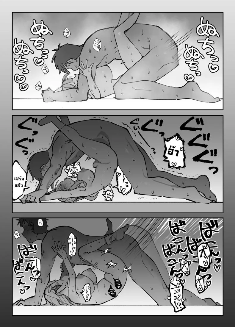 รุ่นพี่ขอมาผมจัดให้ [Sumomo (Sumomo)] Nama Onaho Senpai ~Yaritagari no Senpai ga Kouhai-kun o Aottara Bakobako ni Okasarete Mechakucha Shasei Sareru Hanashi~ หน้า 34