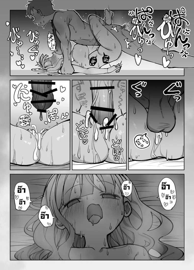 รุ่นพี่ขอมาผมจัดให้ [Sumomo (Sumomo)] Nama Onaho Senpai ~Yaritagari no Senpai ga Kouhai-kun o Aottara Bakobako ni Okasarete Mechakucha Shasei Sareru Hanashi~ หน้า 38