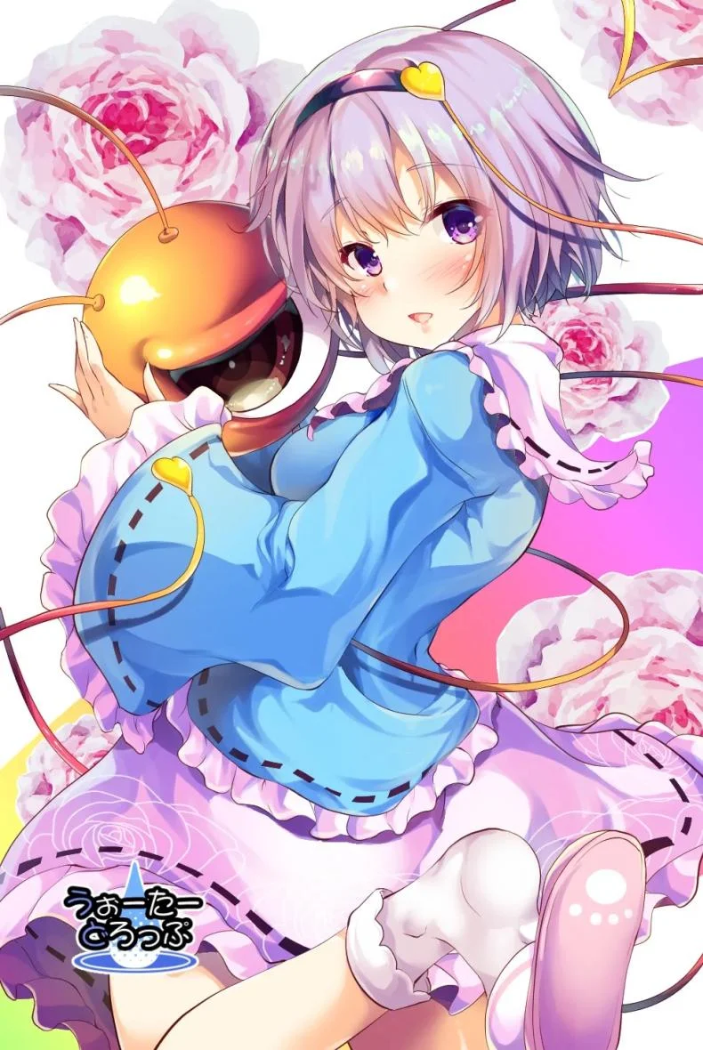 เชื่อมต่อ [Water Drop (MA-SA)] (Touhou Project) หน้า 27