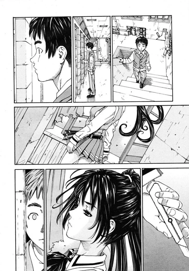 โฉมงามกับนายอีกา [Yuki Seto] The Princess and The Crowโฉมงามกับนายอีกา 01 หน้า 4
