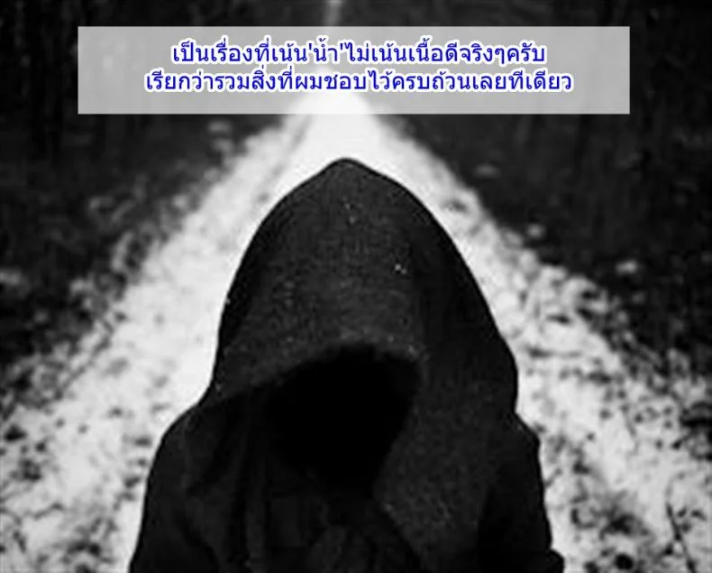 ทาสกามสัตว์ประหลาด [yuugiri] Dark Palace Inyoku no Kyuuden (v-slash) หน้า 27