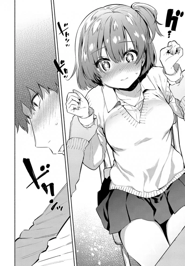 อ่อยรุ่นพี่นะอยู่นะ ! [Yuzuha] Lunch Time no Kouhai (COMIC Anthurium 2018-05) หน้า 8
