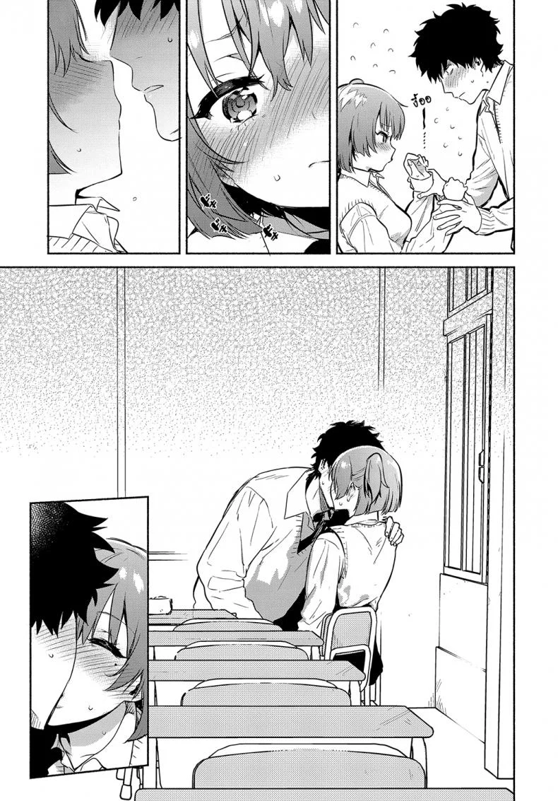 อ่อยรุ่นพี่นะอยู่นะ ! [Yuzuha] Lunch Time no Kouhai (COMIC Anthurium 2018-05) หน้า 9