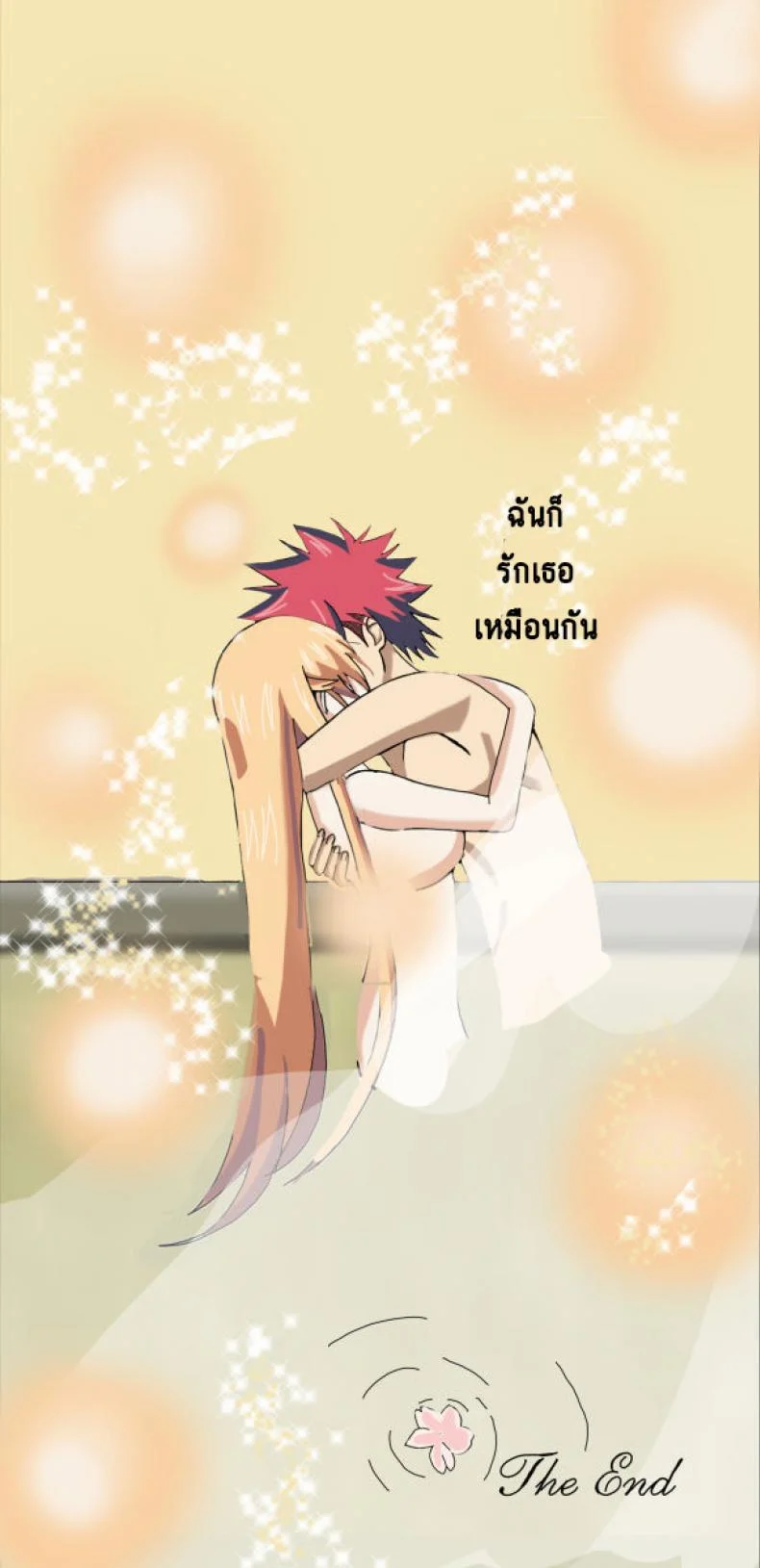 โซมะ x นาคิริ [Hiyori chan)] Somaxerina hot spring (Shokugeki no Soma) หน้า 11