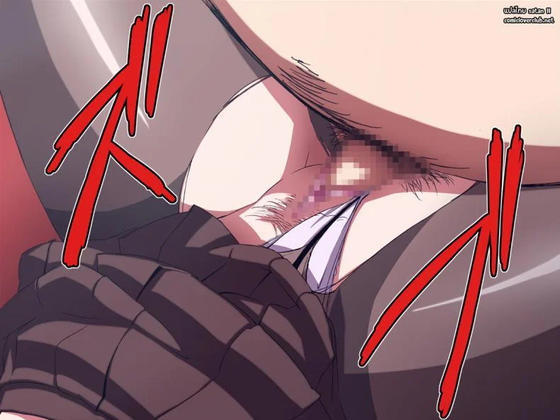 เรียกมาซั่ม จับทำเมีย [Rocoroto (Erohi)] Princess Raperเรียกมาซั่ม จับทำเมีย 1 หน้า 13
