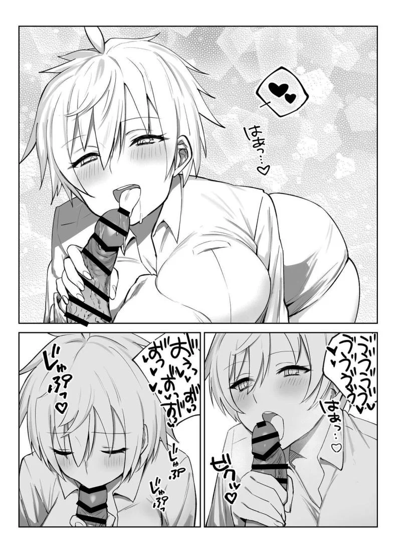 เพื่อเป็นการขอโทษค่ะ [Salt choc (Naha 78)] Yorck's Shota-Induced Erotic Service (Azur Lane)เพื่อเป็นการขอโทษ 3 หน้า 15