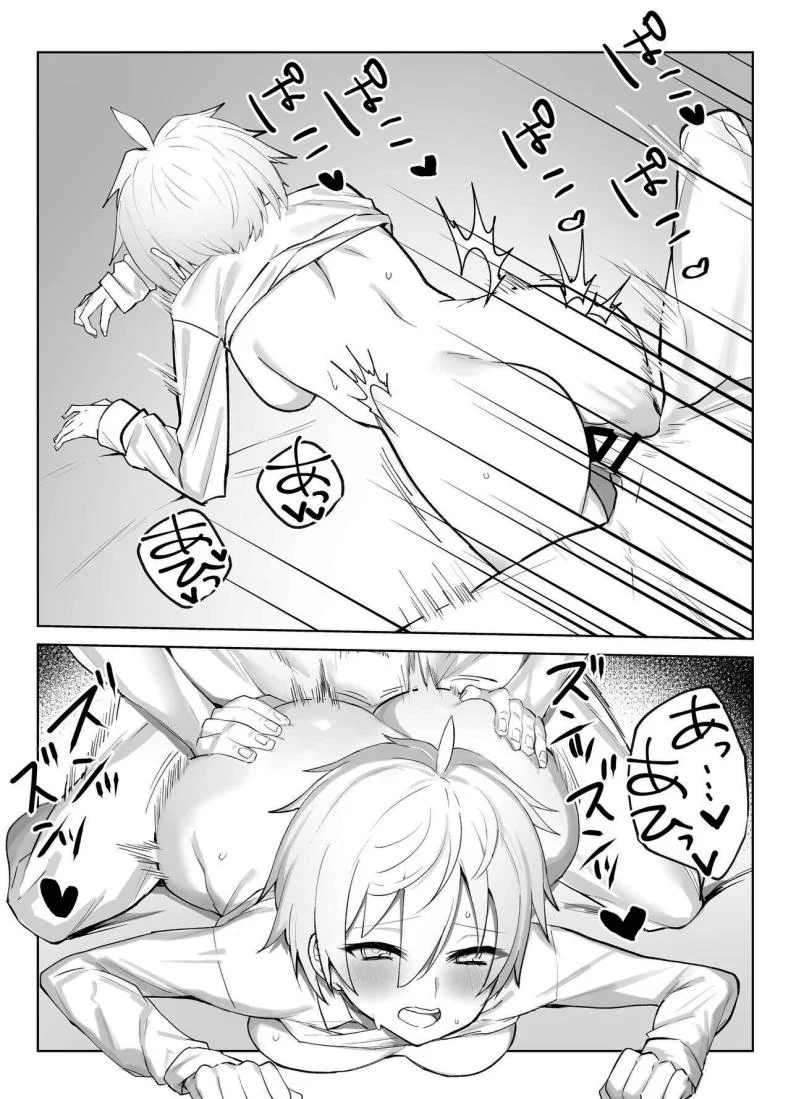 เพื่อเป็นการขอโทษค่ะ [Salt choc (Naha 78)] Yorck's Shota-Induced Erotic Service (Azur Lane)เพื่อเป็นการขอโทษ 3 หน้า 28