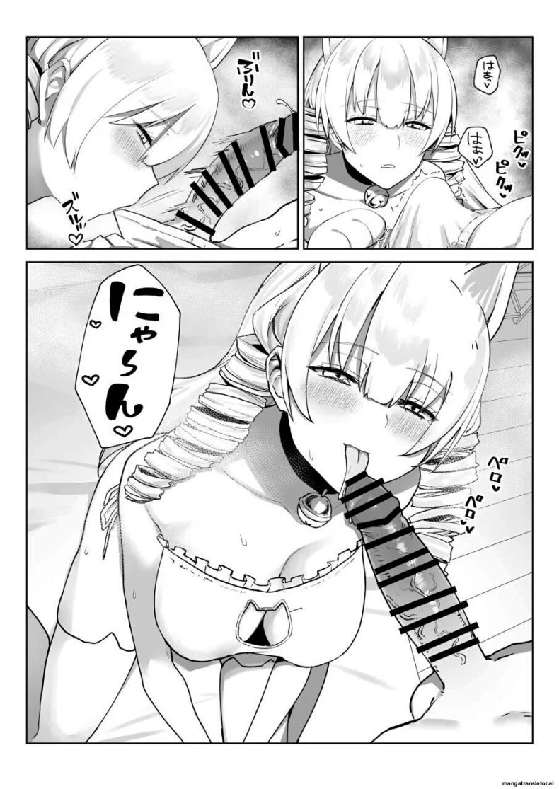 เพื่อเป็นการขอโทษค่ะ [Salt choc (Naha 78)] Yorck's Shota-Induced Erotic Service (Azur Lane)เพื่อเป็นการขอโทษ 4 หน้า 18