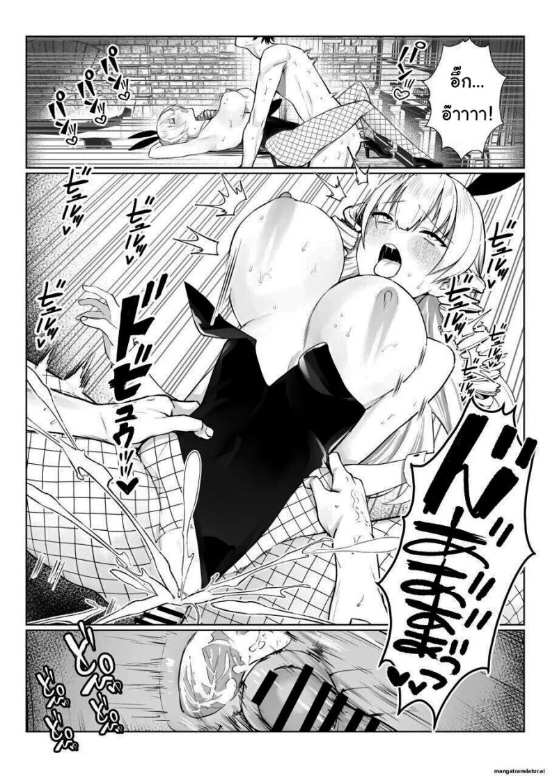 เพื่อเป็นการขอโทษค่ะ [Salt choc (Naha 78)] Yorck's Shota-Induced Erotic Service (Azur Lane)เพื่อเป็นการขอโทษ 4 หน้า 41