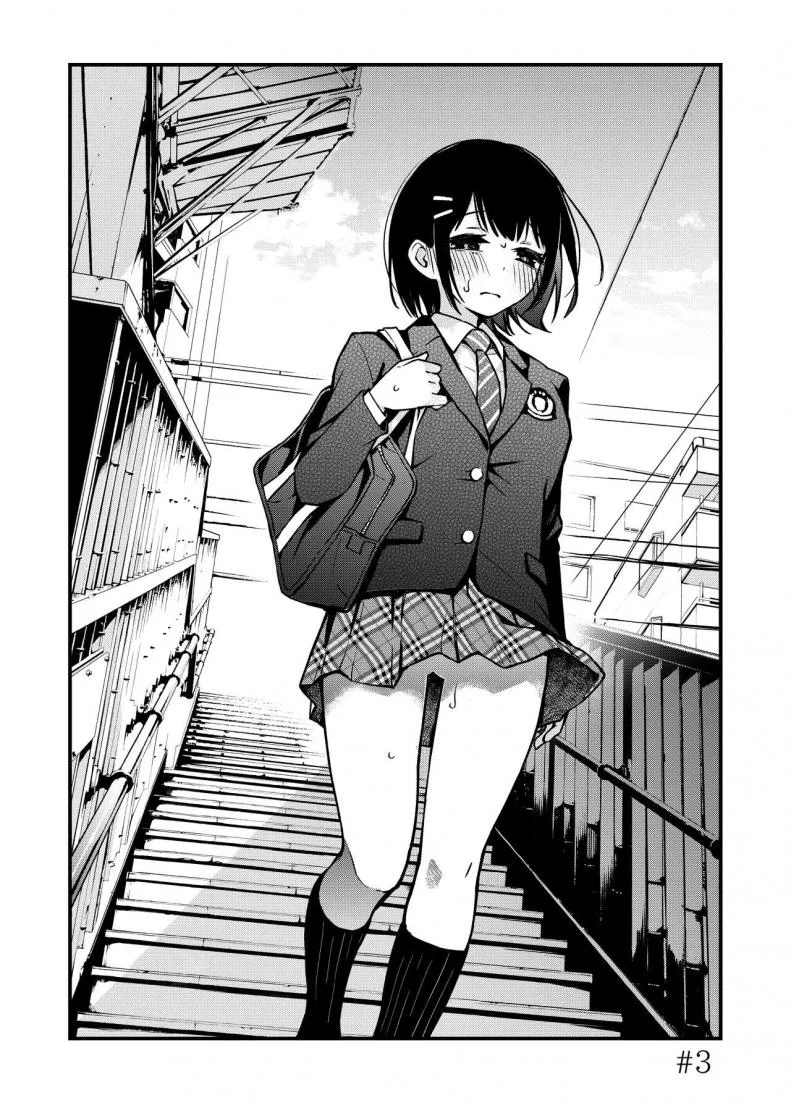 ประสบการณ์เเรกของสองเรา [Dojiro Books (Dojiro)] Shojo ga Doutei to no Hatsutaiken de Mezamechau Hanashiประสบการณ์เเรกของสองเรา 01 หน้า 24