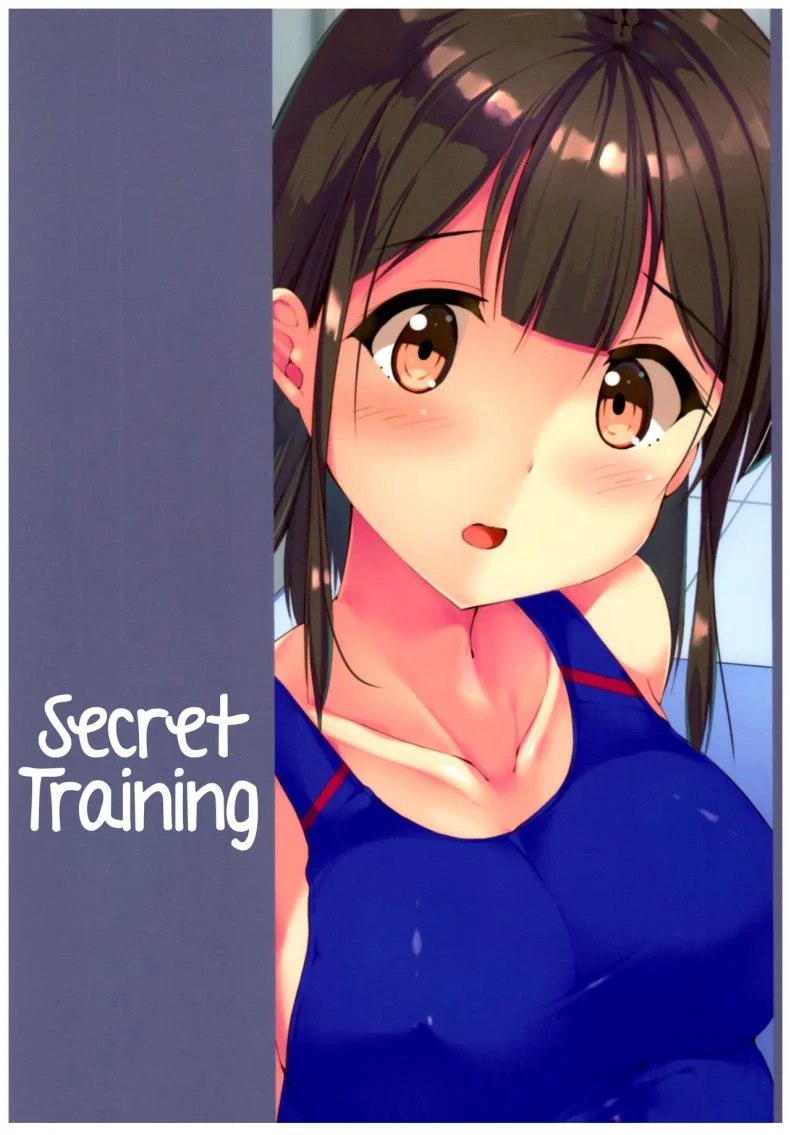 ฝึกพิเศษ แบบลับๆ [Second Point (Nekomushi)] Himitsu no Tokkun  Secret Training [ไทย] หน้า 21