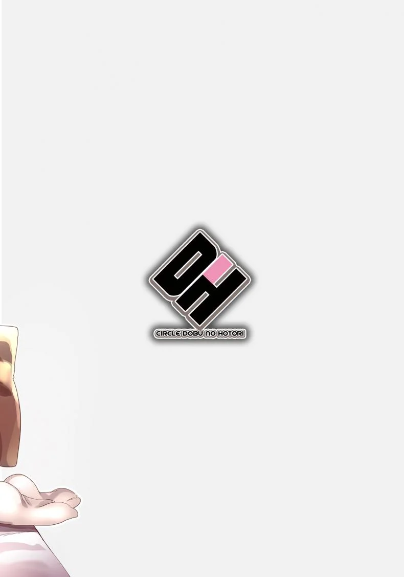 [Dobu no Hotori. (Himuro Shunsuke)] Otonoko Gari [Digital] หน้า 23
