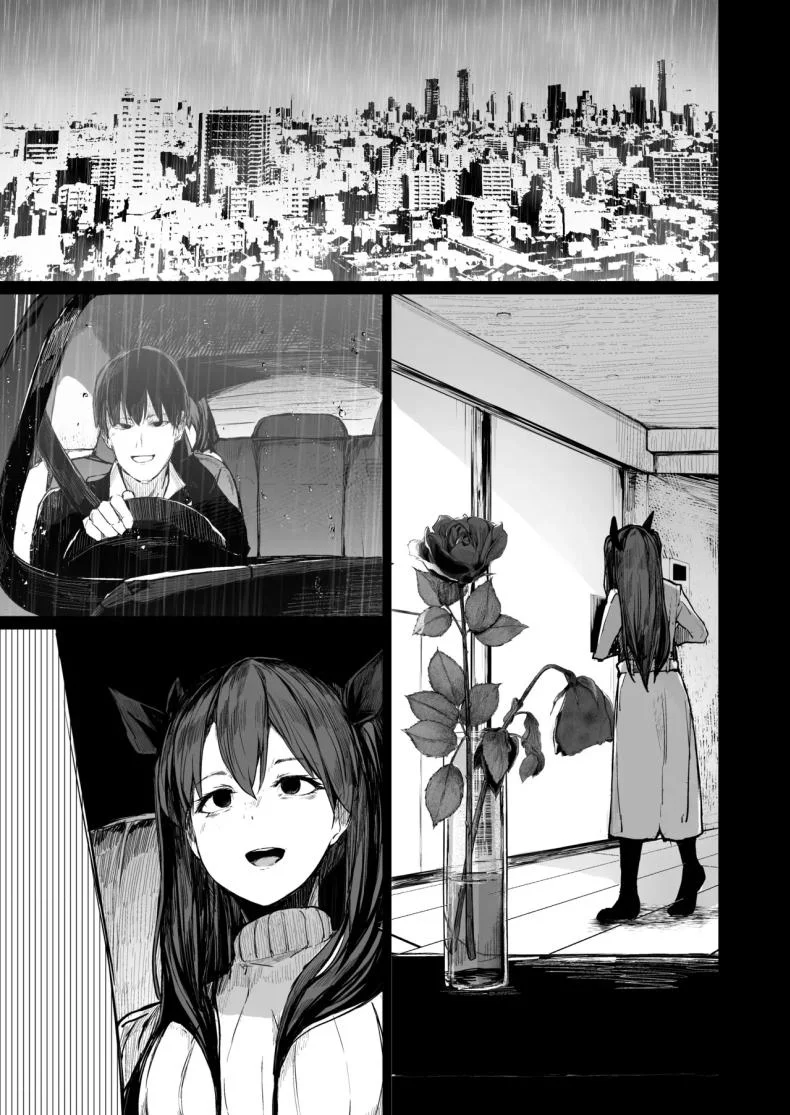 จุดจบนักแสดง [Atugi de 5 (Murlachrot)] Kairaku Ochi shita Joyuu no Matsuro Zenpen The Downfall of an Actress Corrupted by Pleasureจุดจบนักแสดง 2 หน้า 41