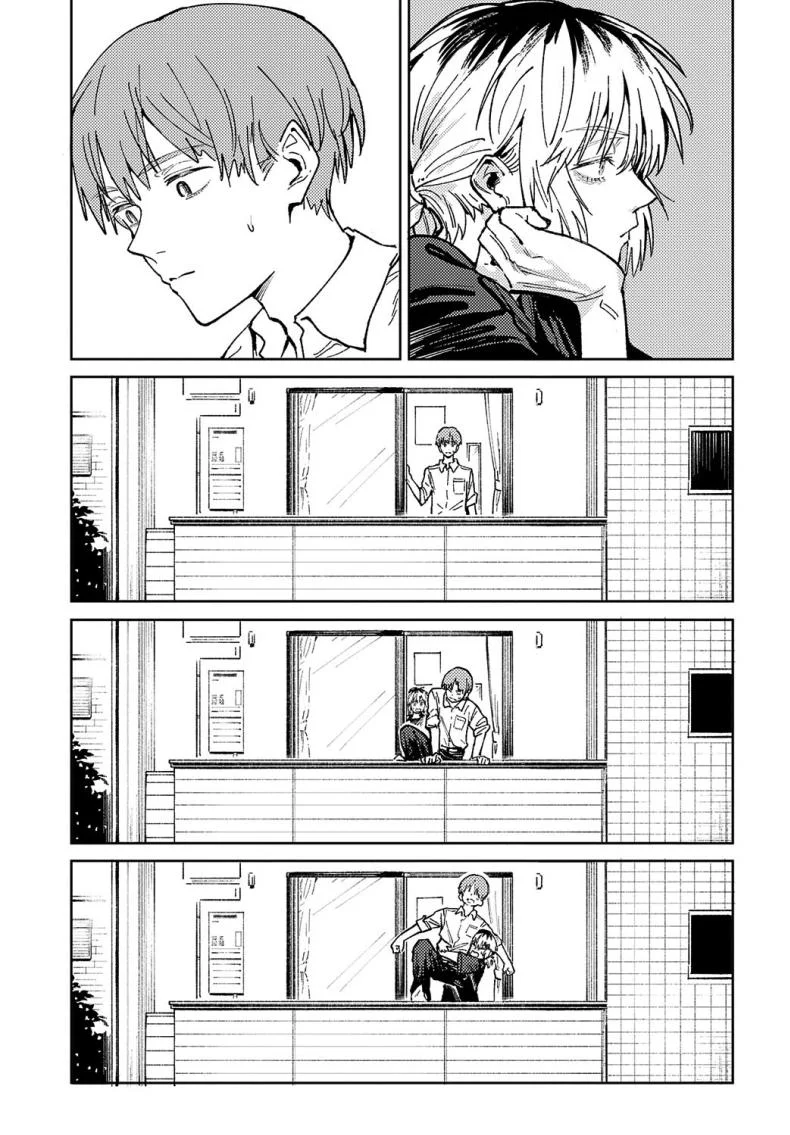 พาเธอกลับไปเรียน [Fushoku] Kaientojou หน้า 13