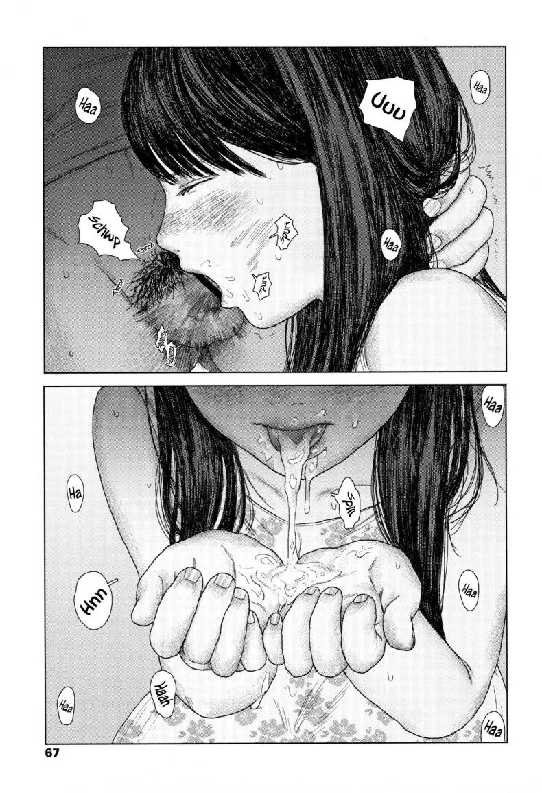 เบาะหลังของเธอ [Ooyoko Yamaame] Ochinai Ame Unfalling Rain หน้า 19