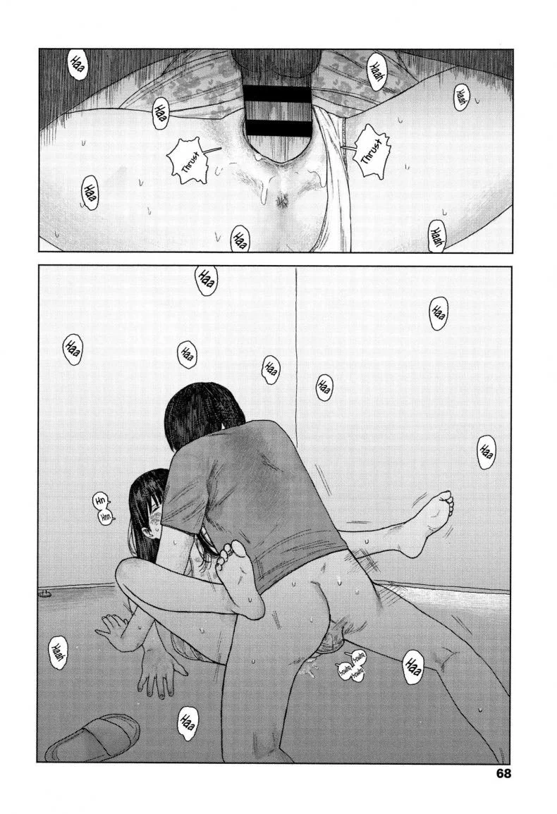เบาะหลังของเธอ [Ooyoko Yamaame] Ochinai Ame Unfalling Rain หน้า 20