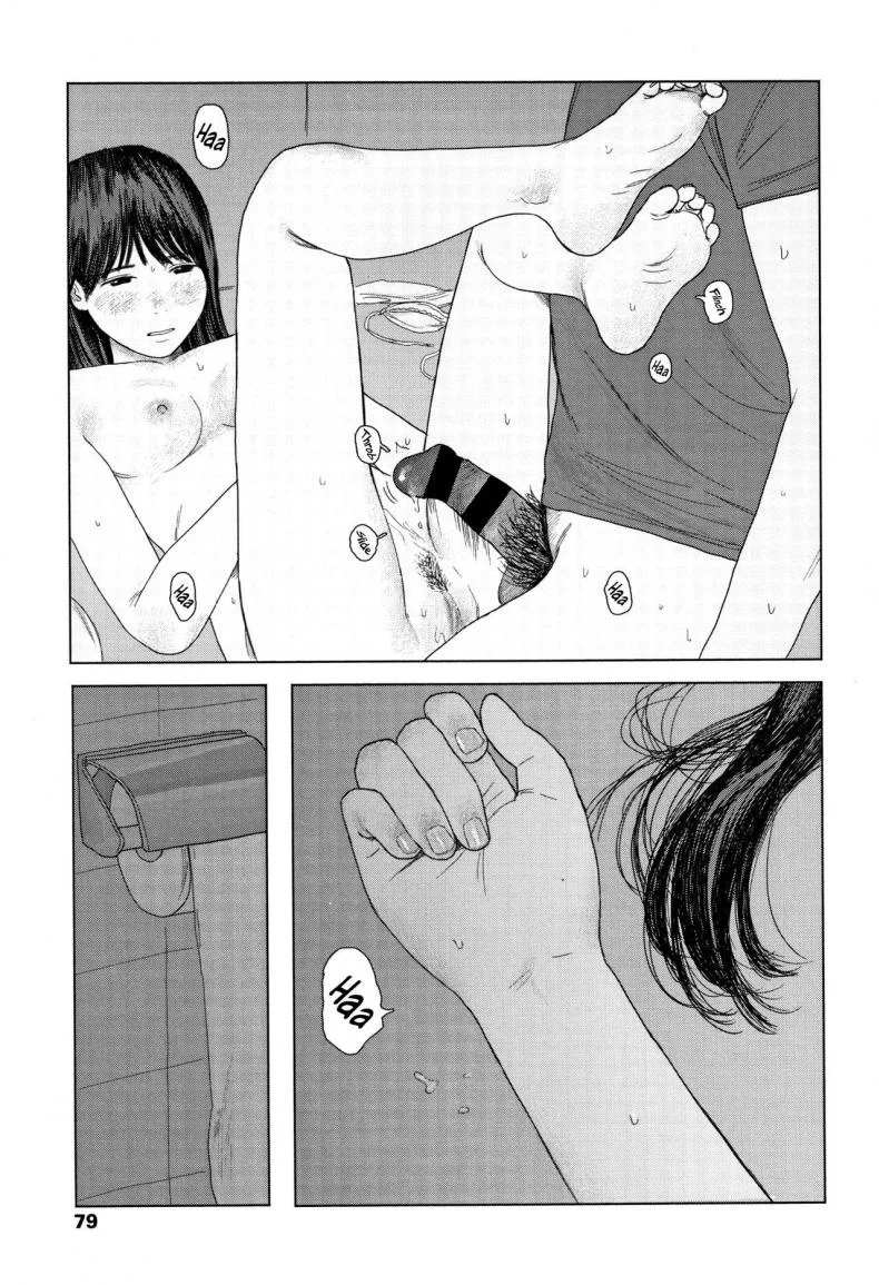 เบาะหลังของเธอ [Ooyoko Yamaame] Ochinai Ame Unfalling Rain หน้า 31