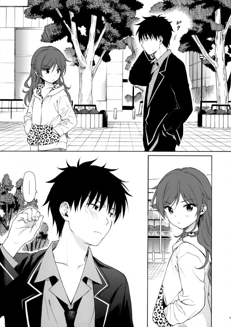 คู่มือน้องสาว (AkihabaraDoujinsai 3) [Fuka Fuka (Sekiya Asami)] Imouto Manual หน้า 8