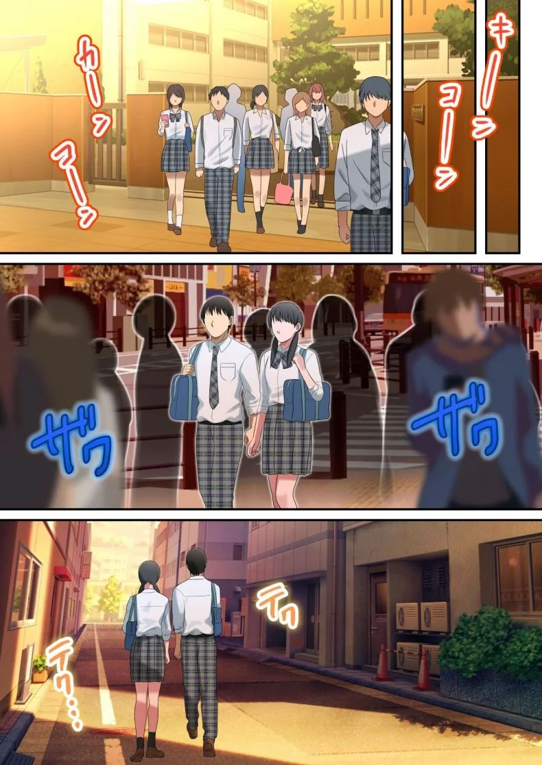 ยูมะเป็นของฉันคนเดียวเท่านั้น [Yuriko Club] Musuko o Dokusen Suru Haha The mother who monopolizes her son หน้า 72