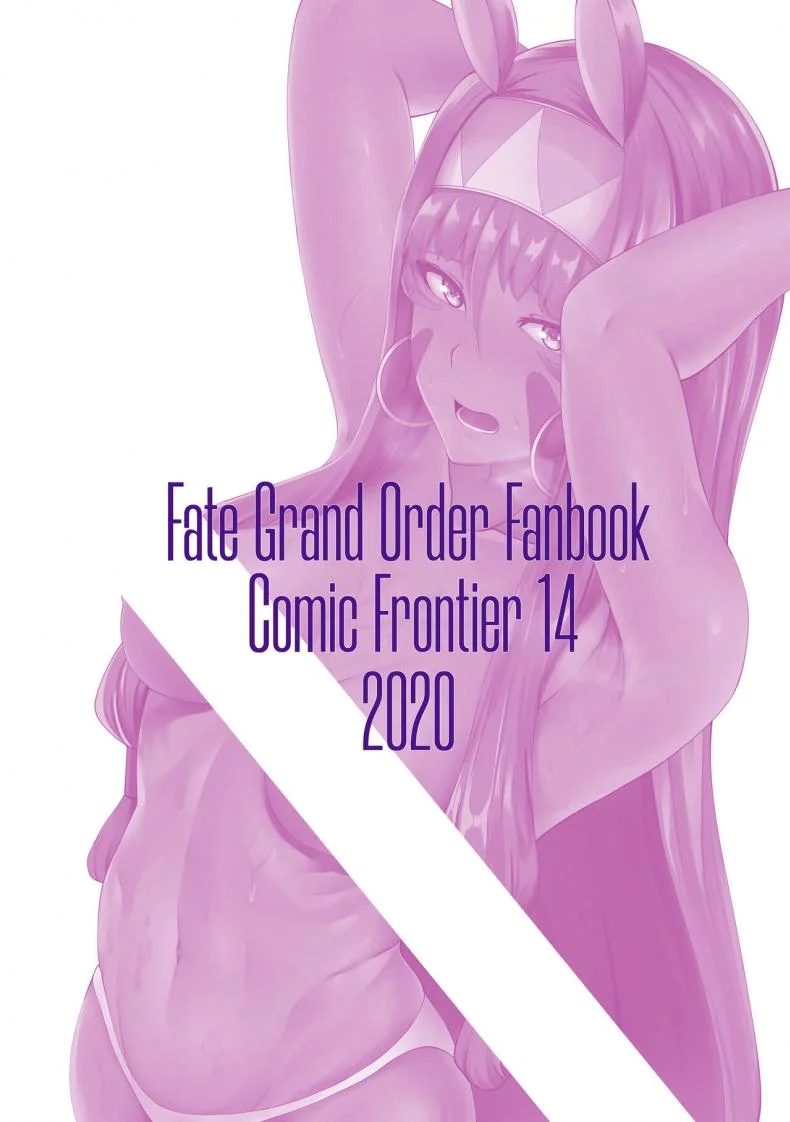 ความอยากลองของนิโตคริส(COMIFURO 14) [Jualan Demi Modal Gacha (Deroo)] Nitocris mo Yaritai (Fate Grand Order) หน้า 34