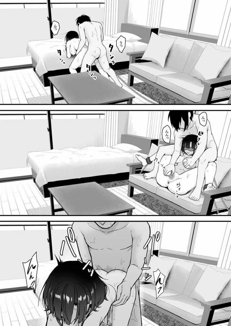 มึงทำไปเพื่ออะไร [Saru Wakka (Sarujie)] Suki Houdai Sasete kureru Kouhai Tsugou ga yo Sugite Ayashii kara Kousoku หน้า 47