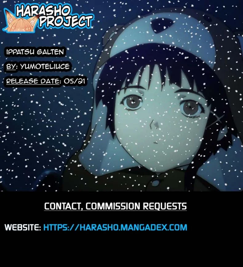 [Yumoteliuce] Ippatsu Galten (JK Manual) หน้า 23