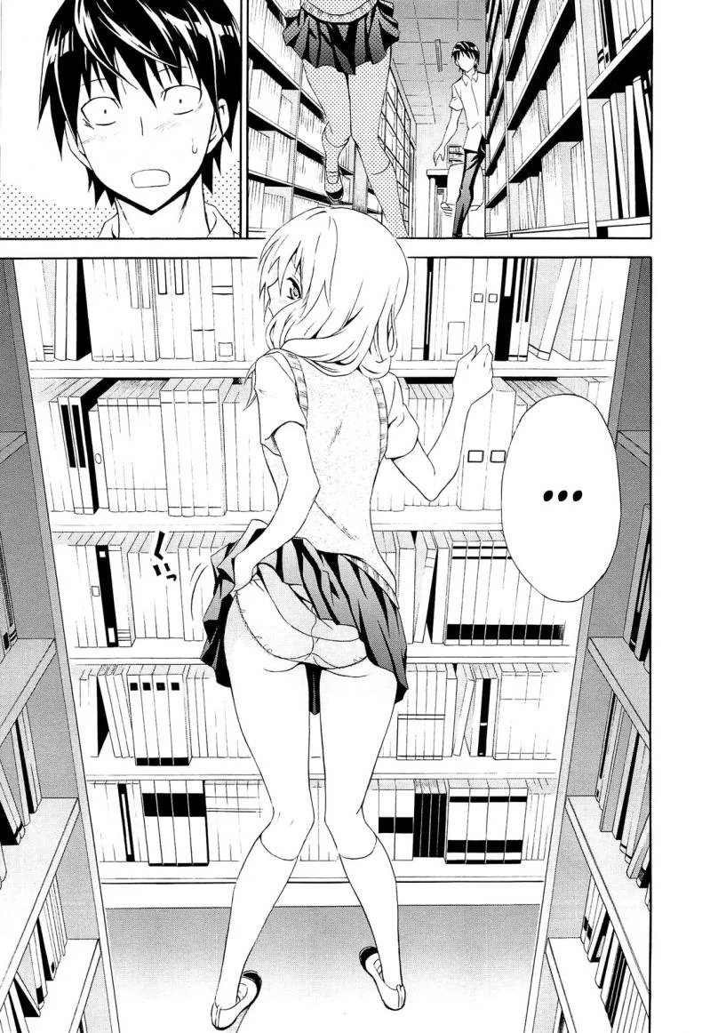 ใหญ่กว่าดีกว่า [Aoki Kanji] Sasotte Kashiwagi-san  Kashiwagi-san's Invitation (Dakishime Nasai!) หน้า 9