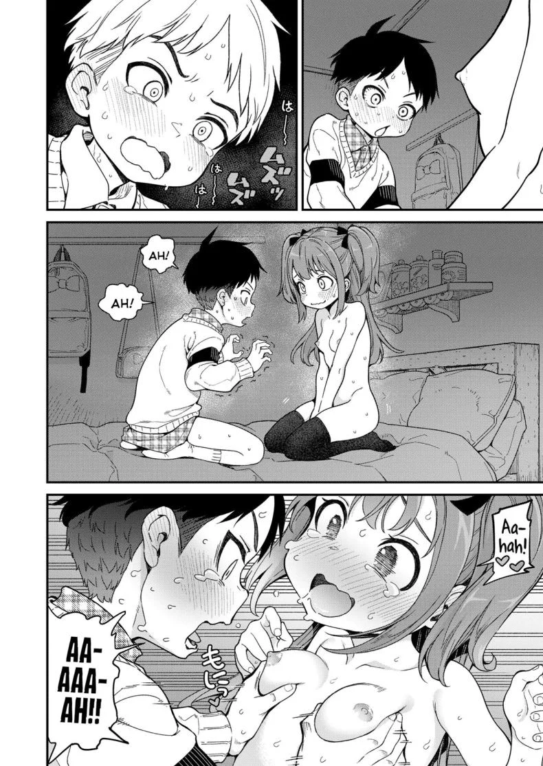 เรื่องที่ฉันไม่รู้ [Kyaradain] Give Me More (COMIC LO 2024-06) หน้า 18