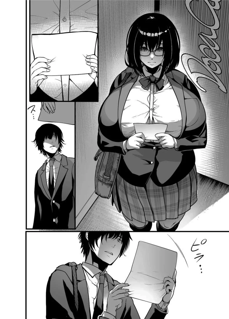 สาวเงียบ [Ikemen Teikoku (Remu)] Kanmoku no Ko  Silent Girlสาวเงียบ 2 หน้า 37