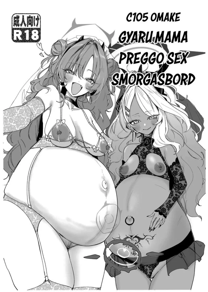 แก๊งสาวแกลจู่โจม [Space Crayon (Hisany) Hina ga Ecchi na Gal ni Nacchatta Hina is a Hot Gyaru Now + c105 Omake Gal Mama Botehara Sex Jijou (Blue Archive) หน้า 26