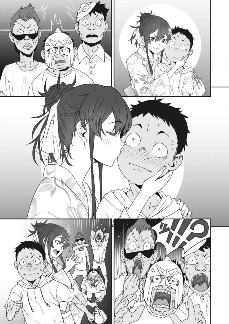 อย่าลืมรสชาติหน้าร้อนนั้นของเรานะ [Kagura Moromi] Ano Natsu No Mellogreen หน้า 13