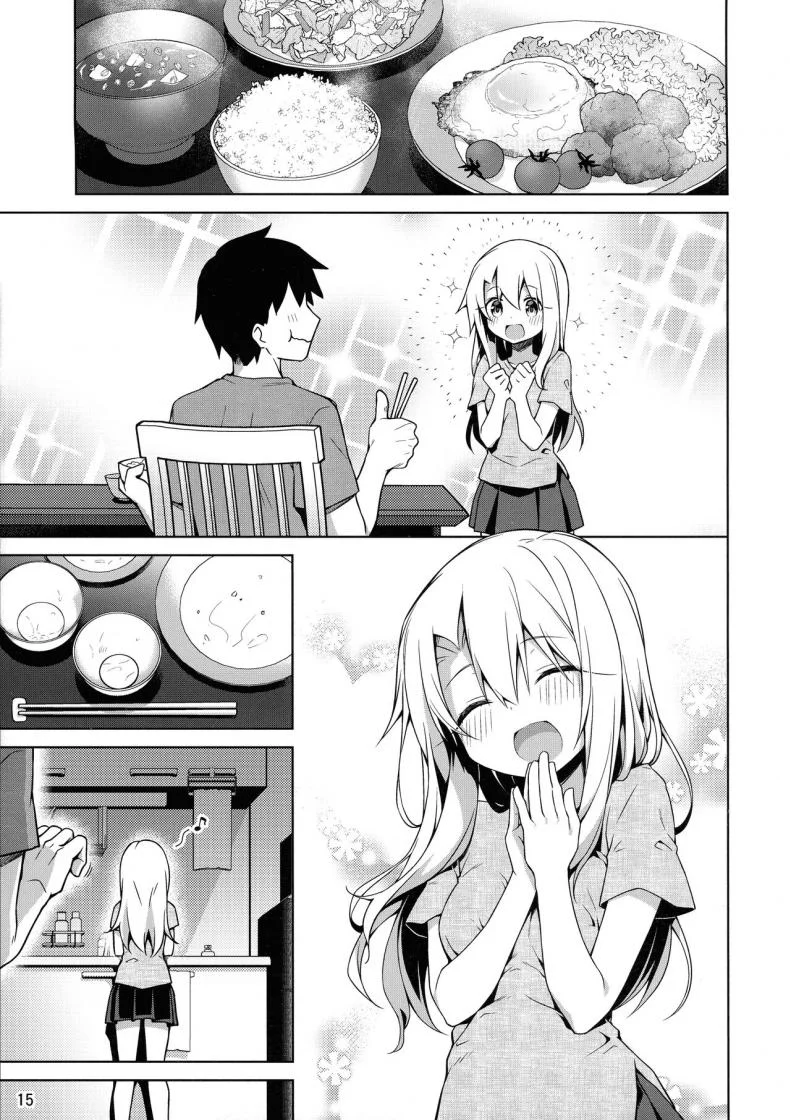 ที่หน้าประตูผ่านตัวเธอ (C101) [Coin Toss (Anzuame)] Motto Illya to Ouchi de Ecchi Shitai (Fate,kaleid liner Prisma Illya) หน้า 14