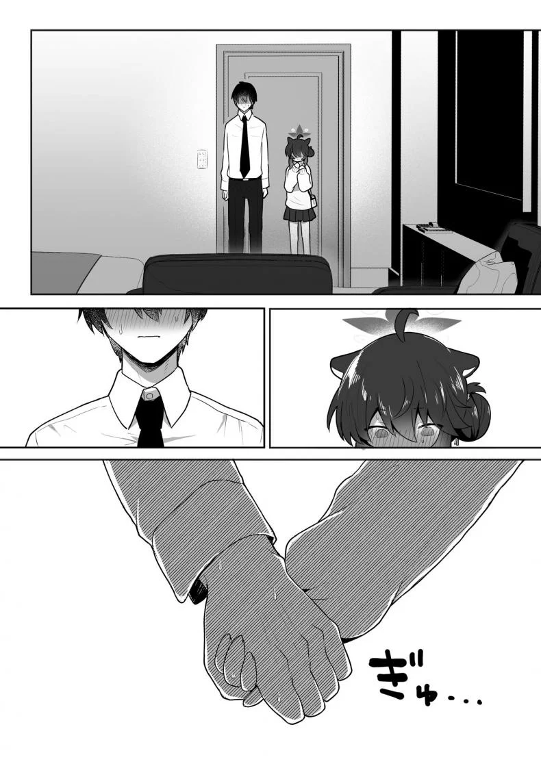 สอนหนูให้เป็นภรรยาของอาจารย์หน่อยสิคะ [Dangai Zeppeki (Muchimo)] Hatachi ni Natte mo Chiisai Mama no Kaede o Onaho Mitai ni Hamemakuru Love Love Ecchi Hon หน้า 13