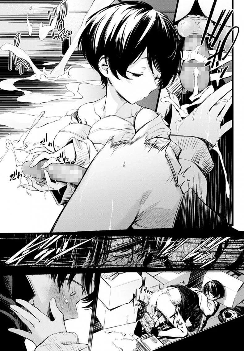 ข่าวลือของห้องสมุดที่เงียบสงัด [Haguruma] Toshoiin-san no Ura Menu หน้า 25