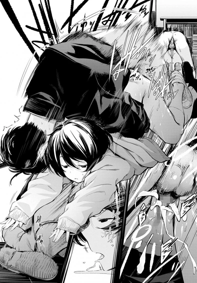 ข่าวลือของห้องสมุดที่เงียบสงัด [Haguruma] Toshoiin-san no Ura Menu หน้า 30