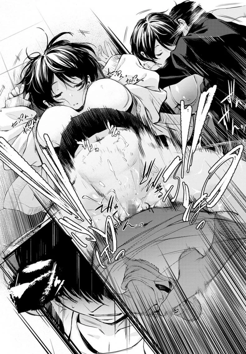 ข่าวลือของห้องสมุดที่เงียบสงัด [Haguruma] Toshoiin-san no Ura Menu หน้า 31