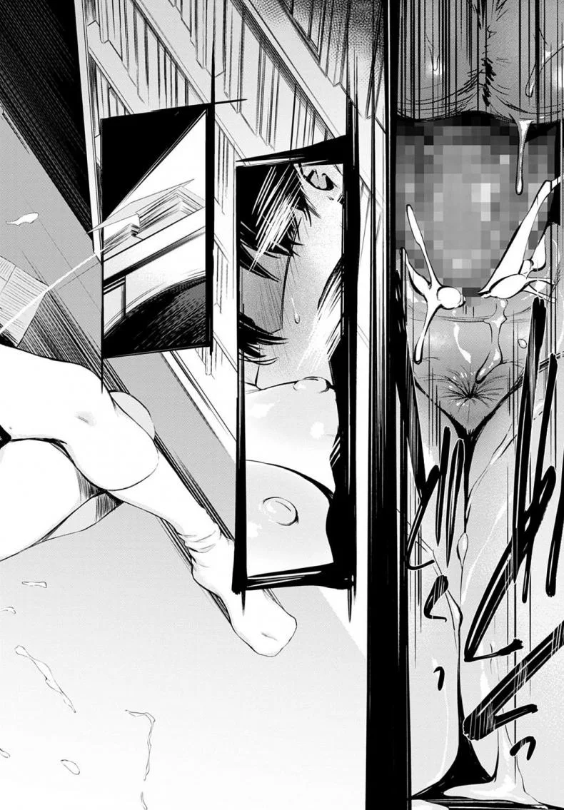 ข่าวลือของห้องสมุดที่เงียบสงัด [Haguruma] Toshoiin-san no Ura Menu หน้า 32