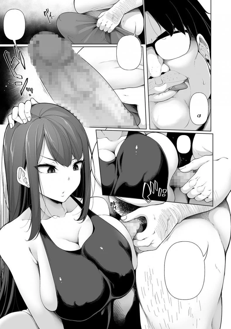 สะกดจิตคิดเรื่องชั่ว [Sakamata Nerimono] HYPNO BLINKสะกดจิตคิดเรื่องชั่ว 10 หน้า 4