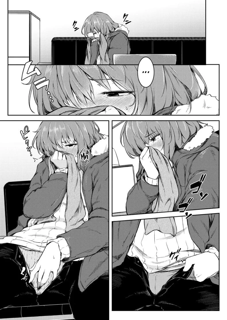 พรแห่งดวงดาว [Poriuretan] Nyotaikako to Hosizora no Kokuhaku  A Gender-Bent Maiden and a Confession Under a Starry Sky หน้า 13