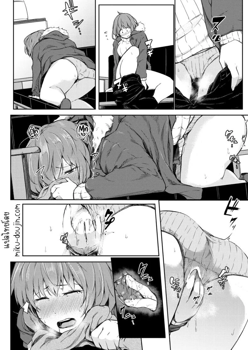 พรแห่งดวงดาว [Poriuretan] Nyotaikako to Hosizora no Kokuhaku  A Gender-Bent Maiden and a Confession Under a Starry Sky หน้า 14