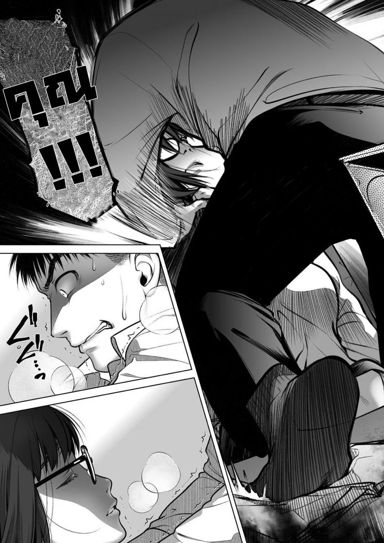 คำสารภาพของอากิโกะ คุราตะ [Otaku Beam (Ootsuka Mahiro)] Kurata Akiko no Kokuhakuคำสารภาพของอากิโกะ คุราตะ 3 หน้า 54