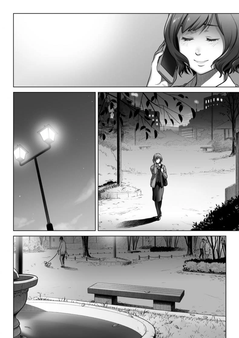 คำสารภาพของอากิโกะ คุราตะ [Otaku Beam (Ootsuka Mahiro)] Kurata Akiko no Kokuhakuคำสารภาพของอากิโกะ คุราตะ 3 หน้า 65