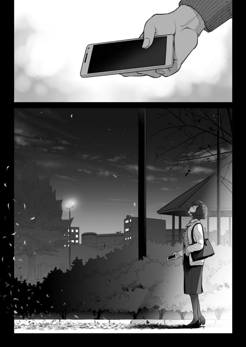 คำสารภาพของอากิโกะ คุราตะ [Otaku Beam (Ootsuka Mahiro)] Kurata Akiko no Kokuhakuคำสารภาพของอากิโกะ คุราตะ 3 หน้า 67