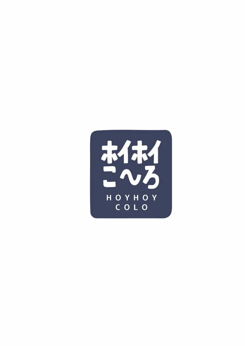 จัดการยัยเเฮ็คเกอร์(C104) [Hoyhoy Colo] FUCK THE HACKER หน้า 34
