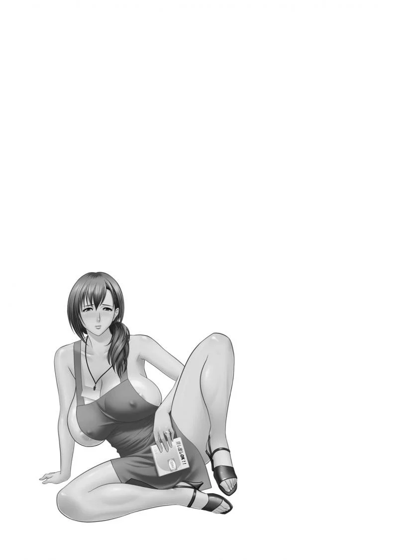 มิมิโกะ สาวอารมณ์เปลี่ยว [Tatsunami Youtoku] Choi M Mimiko-sanมิมิโกะ สาวอารมณ์เปลี่ยว 8 หน้า 19